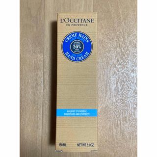 ロクシタン(L'OCCITANE)のロクシタン　シア　ハンドクリーム150mL(ハンドクリーム)