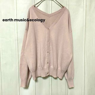 アースミュージックアンドエコロジー(earth music & ecology)のst638 アースミュージックアンドエコロジー/カーディガン/羽織り/ピンク(カーディガン)