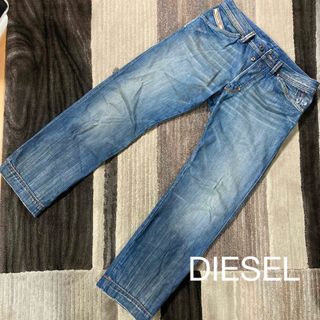 ディーゼル(DIESEL)の【送料無料】DIESEL ディーゼル　デニム　ジーンズ　綿100% 大きめ(デニム/ジーンズ)