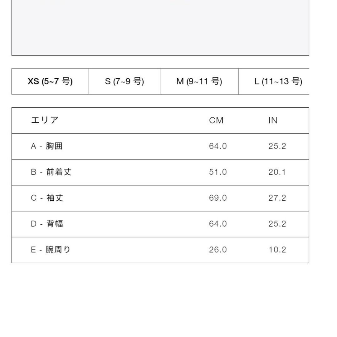 ZARA(ザラ)のZARA　フードパーカー　ジャンパー　ブルゾン　XS レディースのジャケット/アウター(ブルゾン)の商品写真