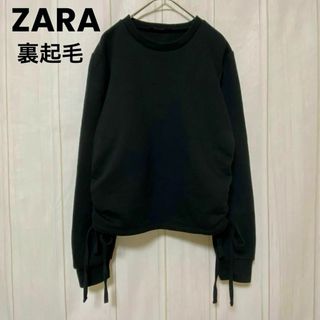 ザラ(ZARA)のst639 ZARA/ザラ/裏起毛トレーナー/トップス/プルオーバー/黒(トレーナー/スウェット)