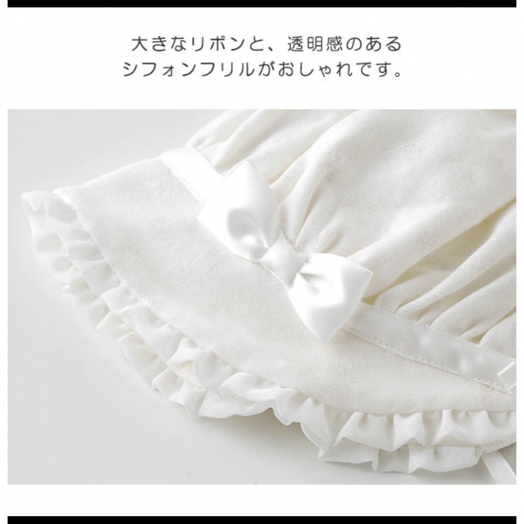 【Pure White】セレモニー新生児ツーウェイオールセット キッズ/ベビー/マタニティのベビー服(~85cm)(セレモニードレス/スーツ)の商品写真