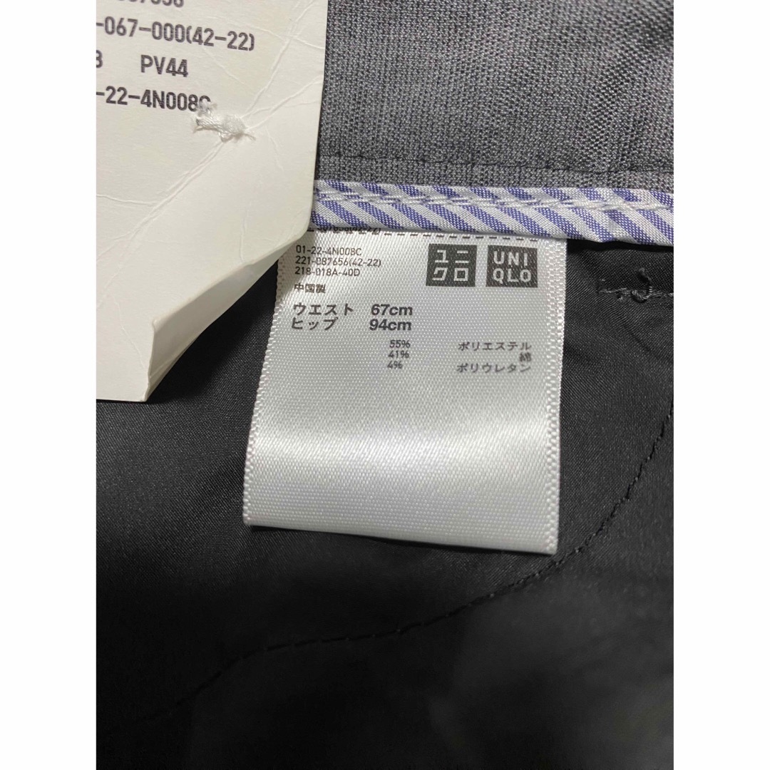 UNIQLO(ユニクロ)の【新品未使用】UNIQLO ユニクロ イージーケアストレッチクロップドパンツ レディースのパンツ(クロップドパンツ)の商品写真