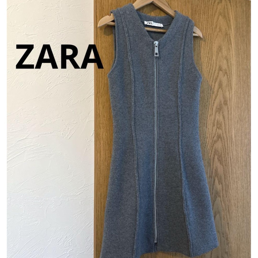 ZARA(ザラ)のZARA ザラ　レディース　ジッパー付き　ニットワンピース　グレー レディースのワンピース(ミニワンピース)の商品写真