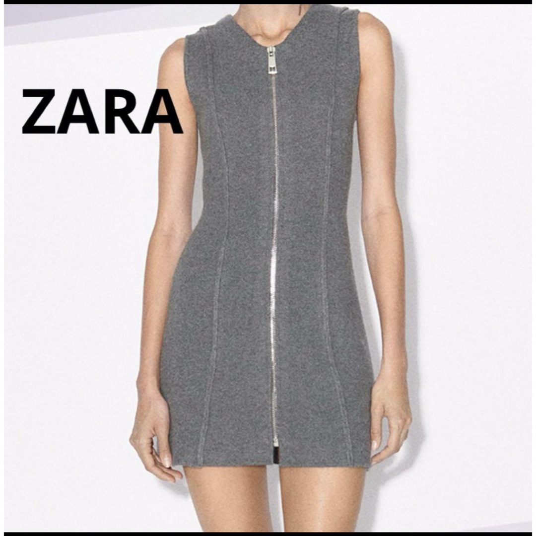 ZARA(ザラ)のZARA ザラ　レディース　ジッパー付き　ニットワンピース　グレー レディースのワンピース(ミニワンピース)の商品写真