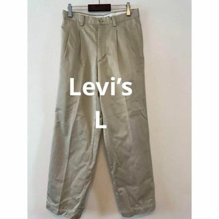 リーバイス(Levi's)のLEVI'S WORKERS リーバイス ワーカーズ チノパン 30×34 美品(チノパン)