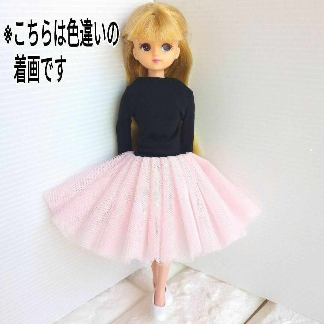 ポピーパーカー バービー人形 ジェニーちゃん 1/6 服 ドレス 535 エンタメ/ホビーのおもちゃ/ぬいぐるみ(その他)の商品写真