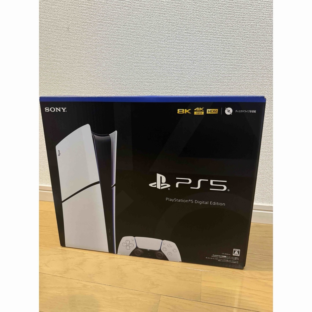 PlayStation - 【新品未開封品】新型 スリムPS5 デジタル