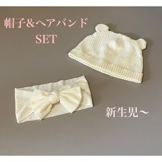 西松屋 くま 子供 帽子の通販 300点以上 | 西松屋のキッズ/ベビー