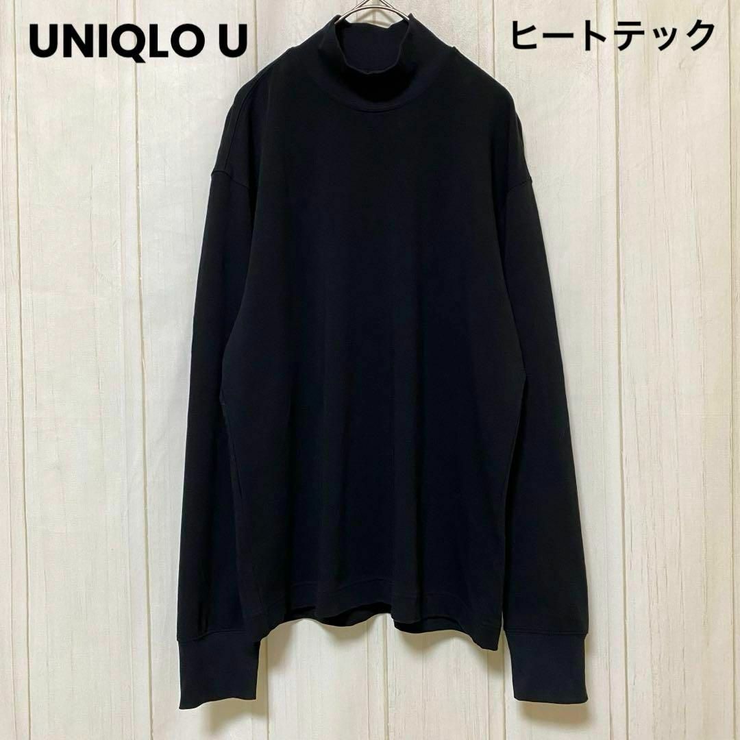 UNIQLO(ユニクロ)のst643 ユニクロユー/ヒートテック/レディースL/黒無地/伸縮性/ストレッチ レディースのトップス(カットソー(長袖/七分))の商品写真