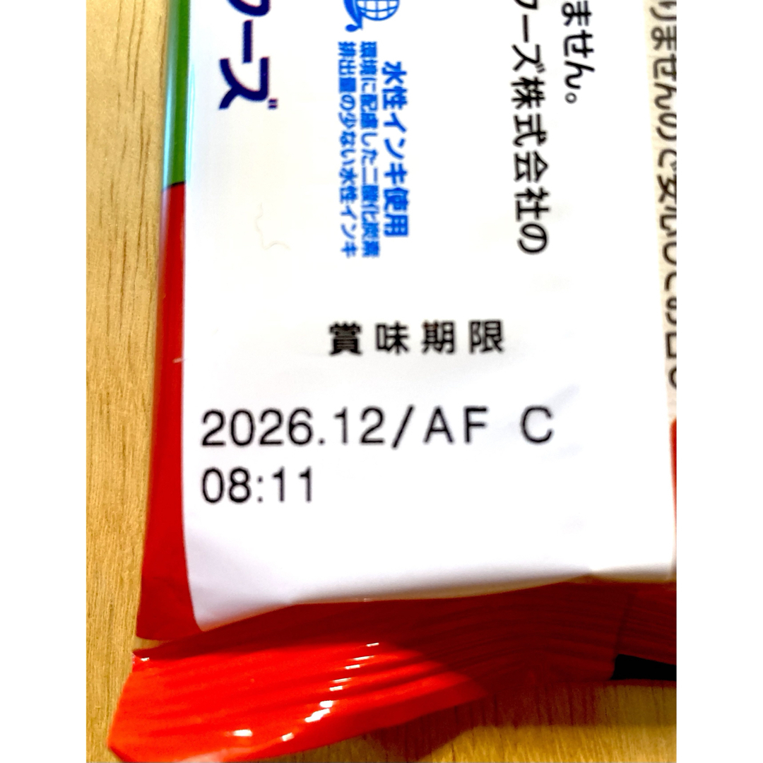 はごろもフーズ(ハゴロモフーズ)のはごろもフーズ　ポポロスパ　結束　スパゲッティ　パスタ 1.6mm 300g×5 食品/飲料/酒の食品(麺類)の商品写真