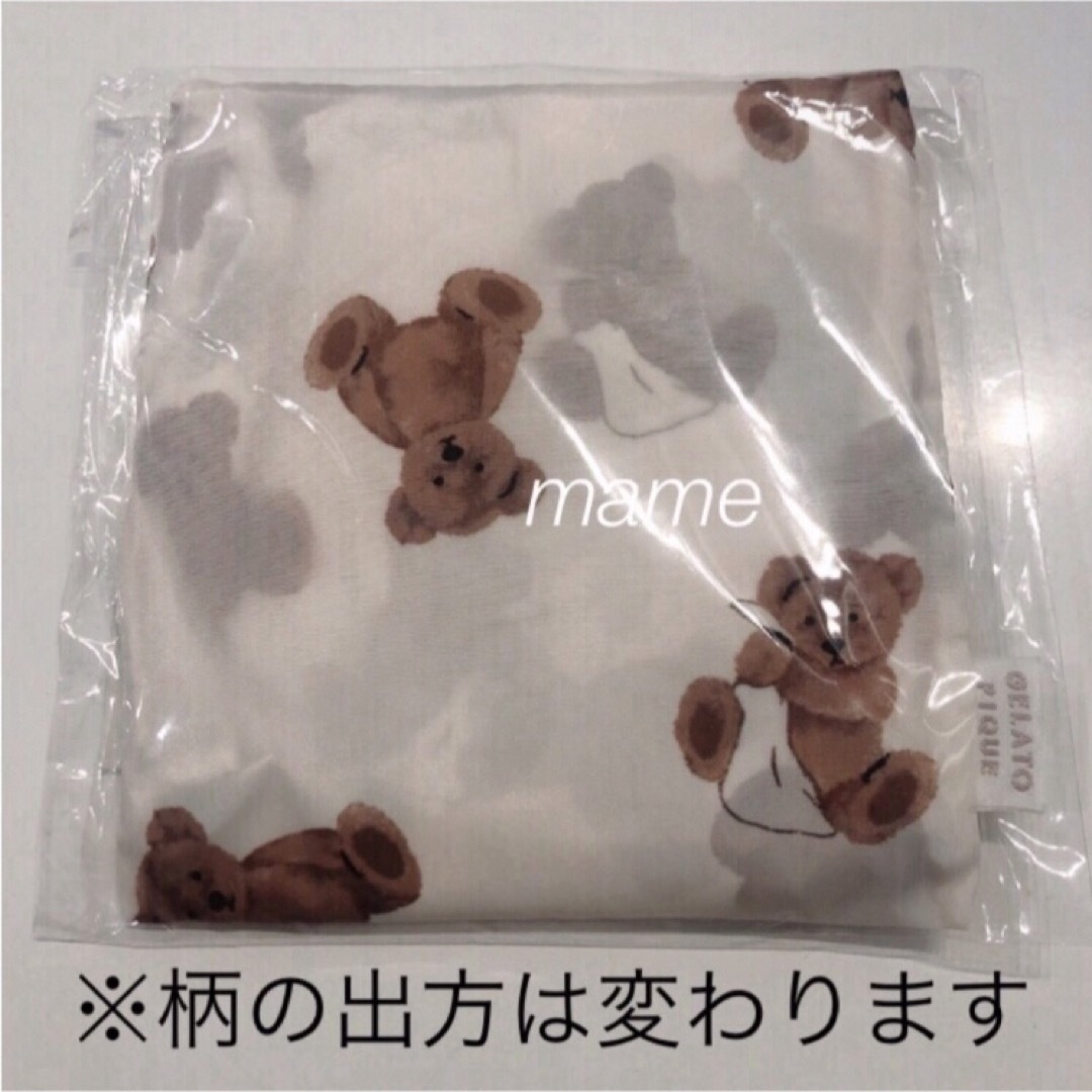 gelato pique(ジェラートピケ)の新品♡エコバッグ♡くまさん♡ジェラートピケ レディースのバッグ(エコバッグ)の商品写真