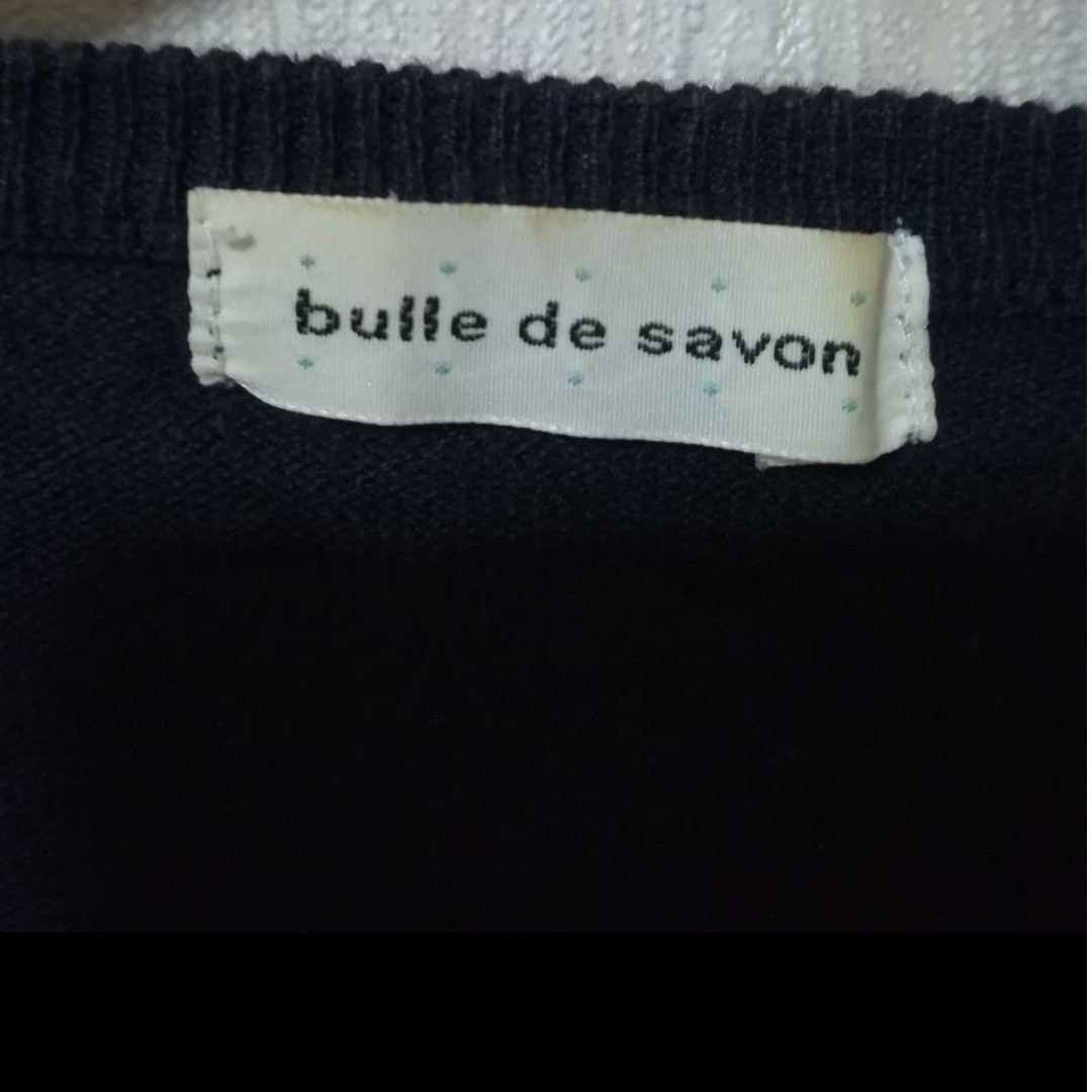 bulle de savon(ビュルデサボン)のbulle de savon　ビュルデサボン ニットカーディガン　ネイビー レディースのトップス(カーディガン)の商品写真