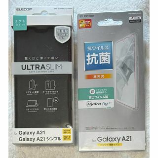 エレコム(ELECOM)の2個 Galaxy A21ソフトレザーケース 薄型 磁石付BK581+096(Androidケース)