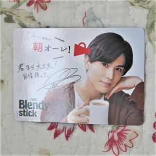 サンダイメジェイソウルブラザーズ(三代目 J Soul Brothers)のAGF Blendy stick 岩田剛典 カード(その他)