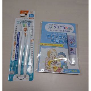 コンビ(combi)のテテオ 仕上げみがき用 2本　セット(歯ブラシ/歯みがき用品)