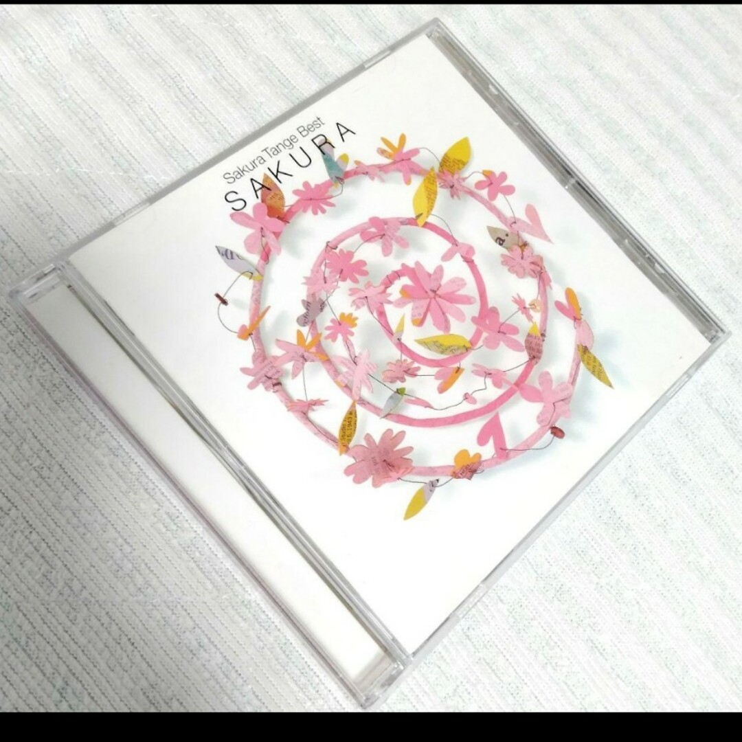 丹下桜/Best Album SAKURA エンタメ/ホビーのCD(アニメ)の商品写真