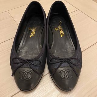 CHANEL - 【最終価格】シャネル　バレエシューズ　バレリーナ　36