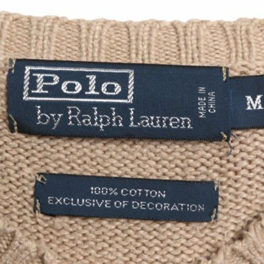 Ralph Lauren(ラルフローレン)の90s ポロ ラルフローレン コットン ニット セーター メンズ М 古着 90年代 POLO オールド ポニー刺繍 ワンポイント クルーネック ベージュ メンズのトップス(ニット/セーター)の商品写真