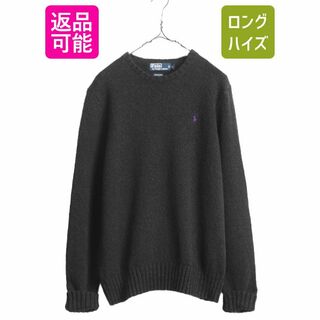 ラルフローレン(Ralph Lauren)の90s ポロ ラルフローレン クルーネック ニット セーター メンズ XL 古着 90年代 オールド POLO コットン リネン ワンポイント ポニー刺繍(ニット/セーター)