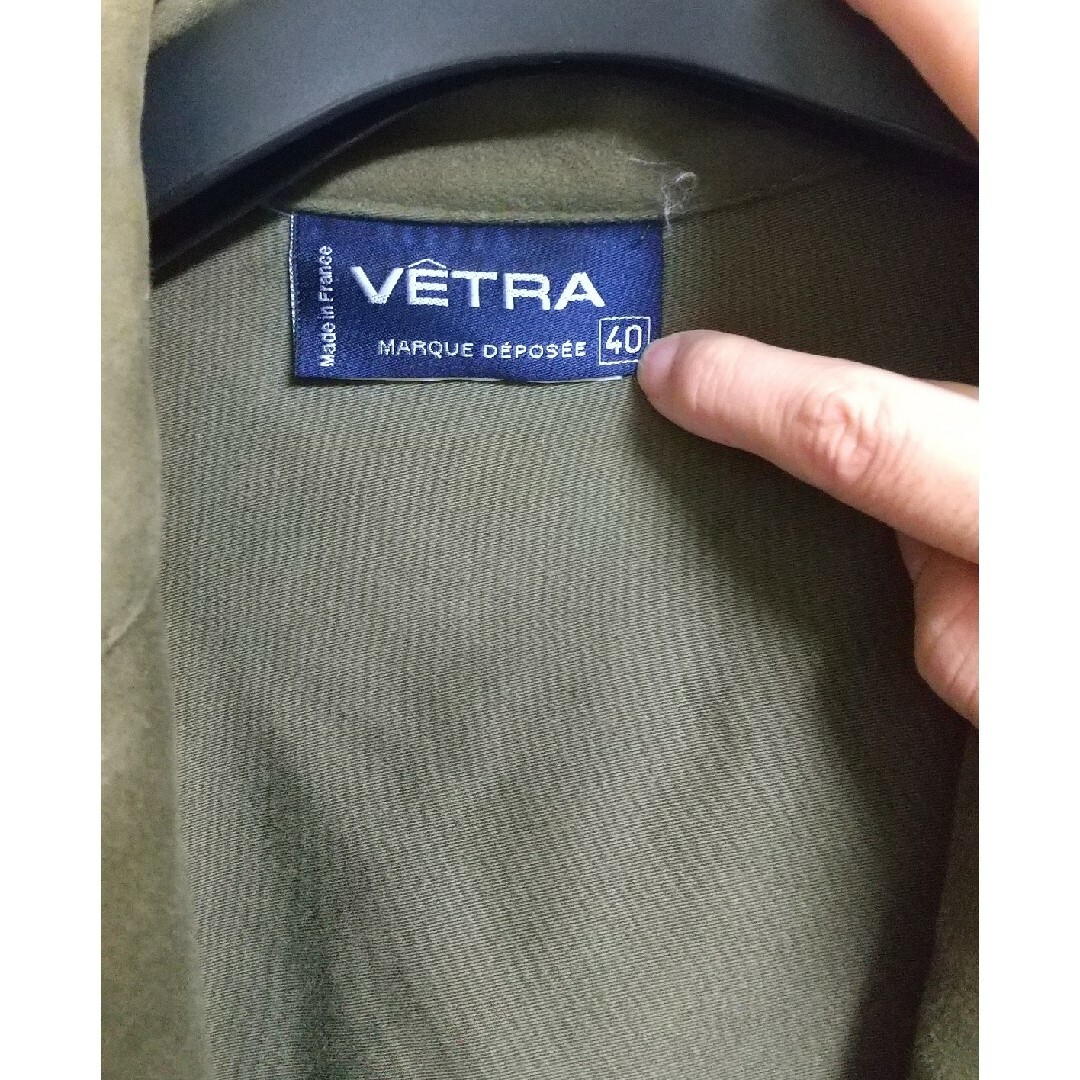 VETRA(ベトラ)のベトラ コットン テーラード ジャケット VETRA フランス製 メンズのジャケット/アウター(テーラードジャケット)の商品写真