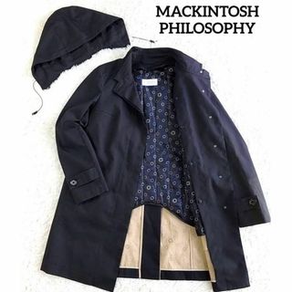 マッキントッシュフィロソフィー(MACKINTOSH PHILOSOPHY)の【極美品】撥水 マッキントッシュフィロソフィー　ライナー付コート　フード　38(スプリングコート)