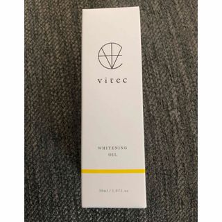 ヴィテック　ホワイトニングオイル美容液　30ml(美容液)