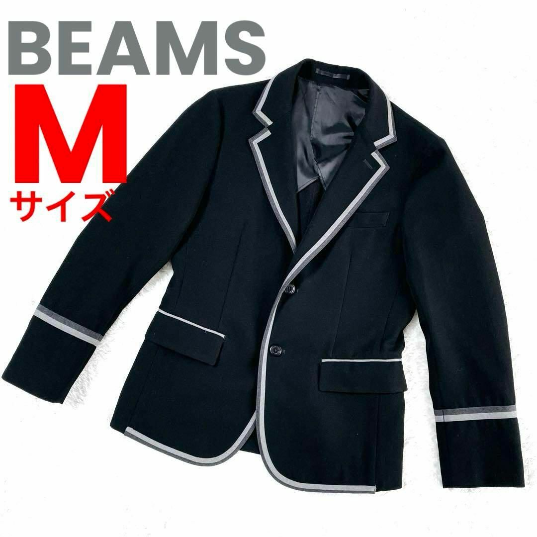 BEAMS(ビームス)のビームス　テーラードジャケット　パイピング　M ブラック　黒　BEAMS メンズのジャケット/アウター(テーラードジャケット)の商品写真