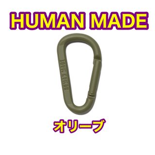 HUMAN MADE - ヒューマンメイド ハートロゴ ワンポイント刺繍 バッグ