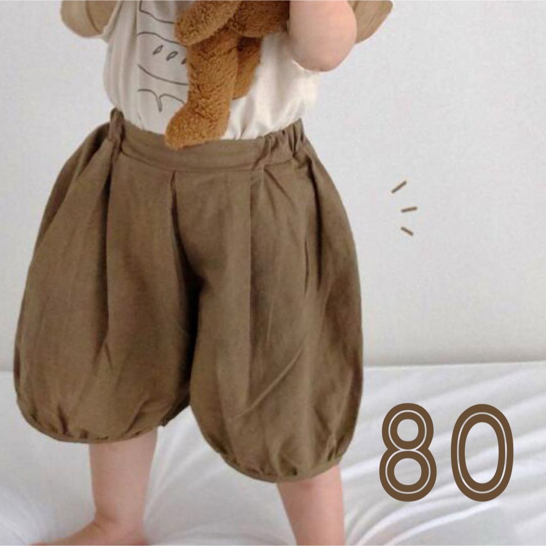 韓国こども服 ベビー服 パンツ バルーンパンツ ブラウン コーヒー 男の子  キッズ/ベビー/マタニティのベビー服(~85cm)(パンツ)の商品写真