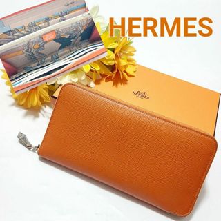 エルメス(Hermes)のエルメス☆★アザップ☆シルクイン☆T刻印☆オレンジ☆長財布(財布)