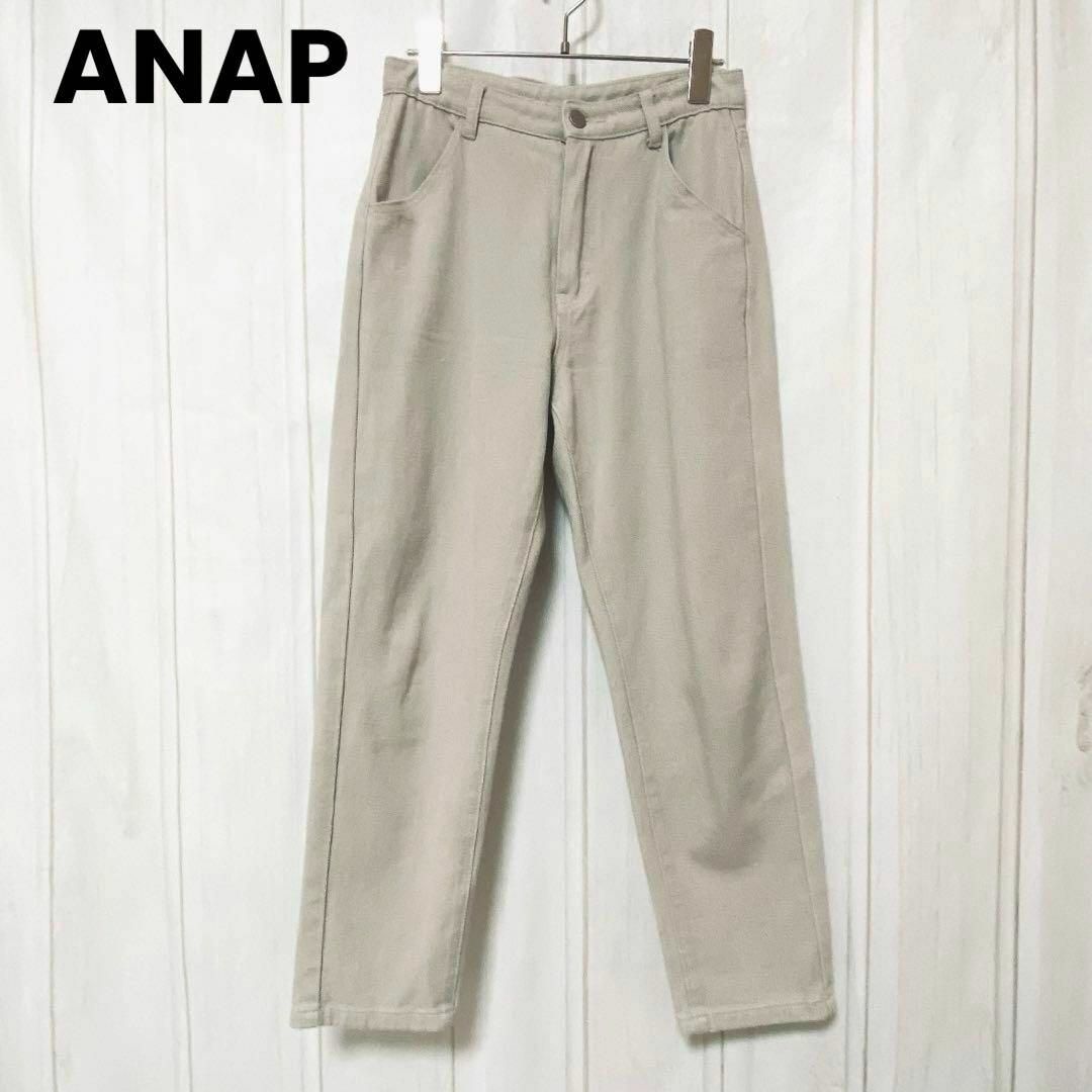 ANAP(アナップ)のst646/アナップ/カジュアルパンツ/美品/ライトベージュ/フルレングス レディースのパンツ(カジュアルパンツ)の商品写真