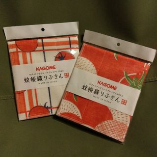 カゴメ(KAGOME)のKAGOME かや織りふきん　2枚セット(テーブル用品)
