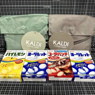 カルディ(KALDI)のKALDI カルディ エコバッグ2点 おまけ付き(エコバッグ)