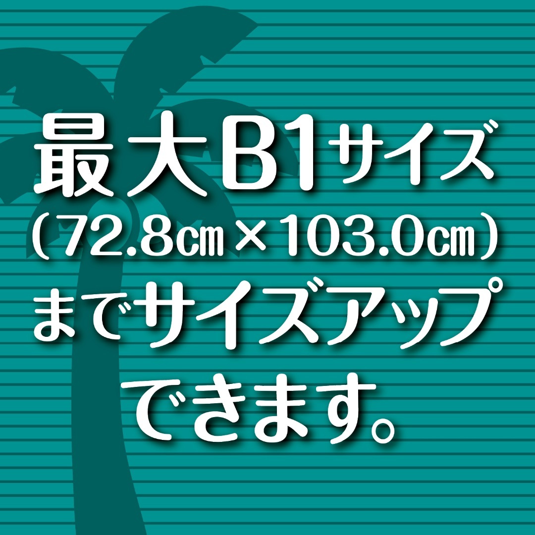 288✦ショップ看板制作✦表札✦名入れサロンマルシェ店舗玄関屋外用ネームプレート インテリア/住まい/日用品のオフィス用品(店舗用品)の商品写真