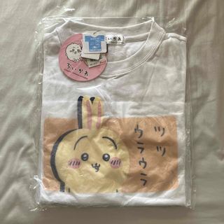 チイカワ(ちいかわ)のちいかわ うさぎ ツツウラウラ Tシャツ USAGI アベイル しまむら(Tシャツ(半袖/袖なし))