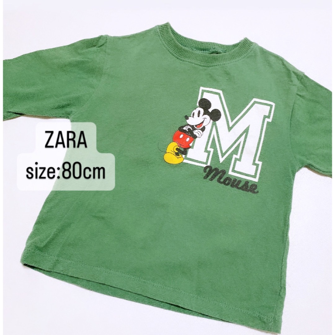 ZARA(ザラ)のZARA   Disney   ミッキーマウス　バックプリント　緑　グリーン　 キッズ/ベビー/マタニティのベビー服(~85cm)(シャツ/カットソー)の商品写真