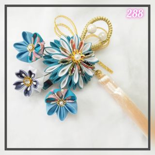 288 つまみ細工 髪飾り 空(ヘアアクセサリー)