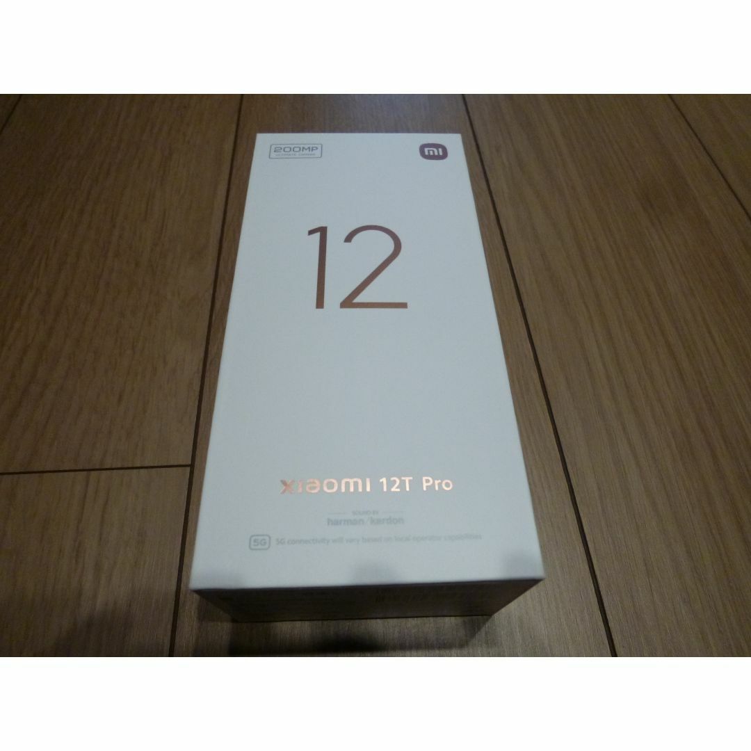 【未使用近・〇 】Softbank Xiaomi 12T Pro おまけ付