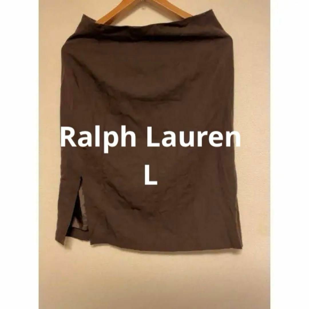 POLO RALPH LAUREN(ポロラルフローレン)のRalph Lauren スカート 膝丈 ヴィンテージ 日本製 11号 ブラウン レディースのスカート(ひざ丈スカート)の商品写真