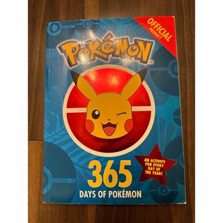 英語版　365日ポケモン絵本1冊(絵本/児童書)