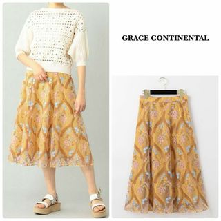 グレースコンチネンタル(GRACE CONTINENTAL)の【グレースコンチネンタル】新品未使用＊2021年リーフフラワー刺繍スカート　36(ロングスカート)