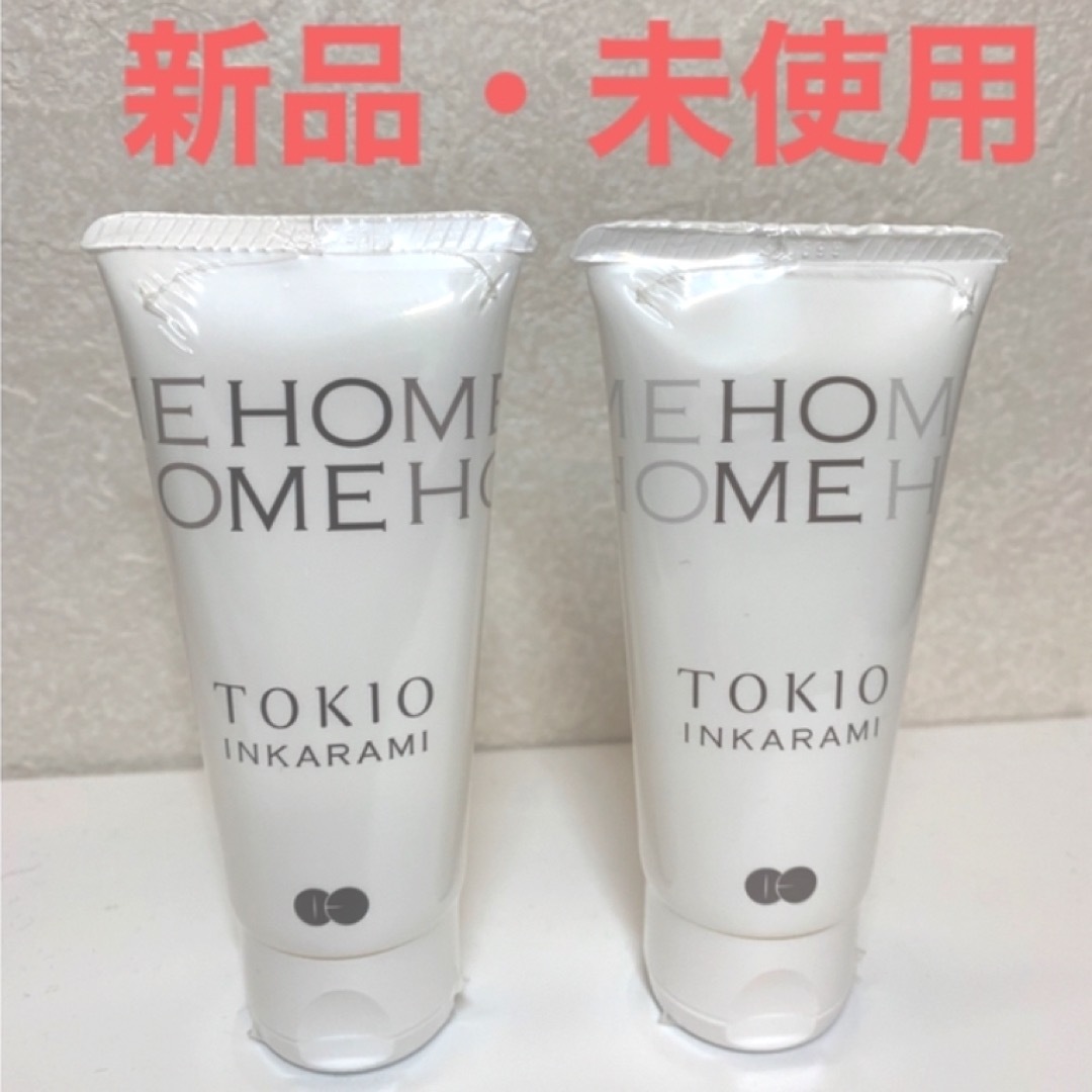 TOKIO(トキオ)の【新品・未使用】ドクタージュニア tokio インカラミ ホーム  2本 コスメ/美容のヘアケア/スタイリング(トリートメント)の商品写真