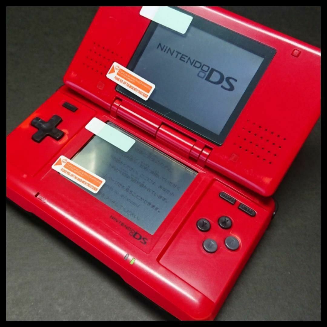 ニンテンドーDS(ニンテンドーDS)のNintendo DS 初代 専用 画面 液晶 保護 フィルム 新品 1枚 エンタメ/ホビーのゲームソフト/ゲーム機本体(携帯用ゲーム機本体)の商品写真