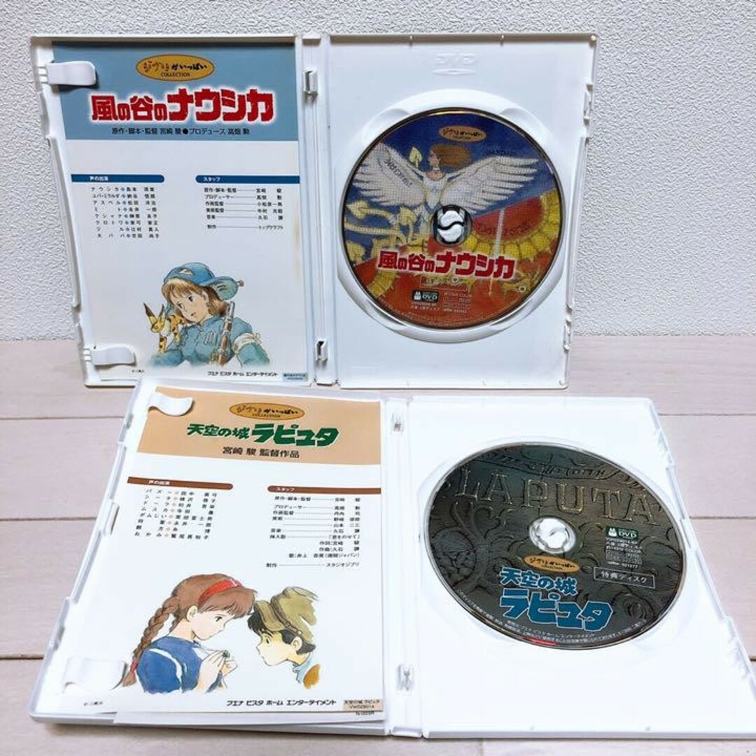 ジブリ*人気8作品*〈本編ディスク〉DVDセット! - アニメ ジブリ*人気8作品*〈本編ディスク〉DVDセット! - アニメ