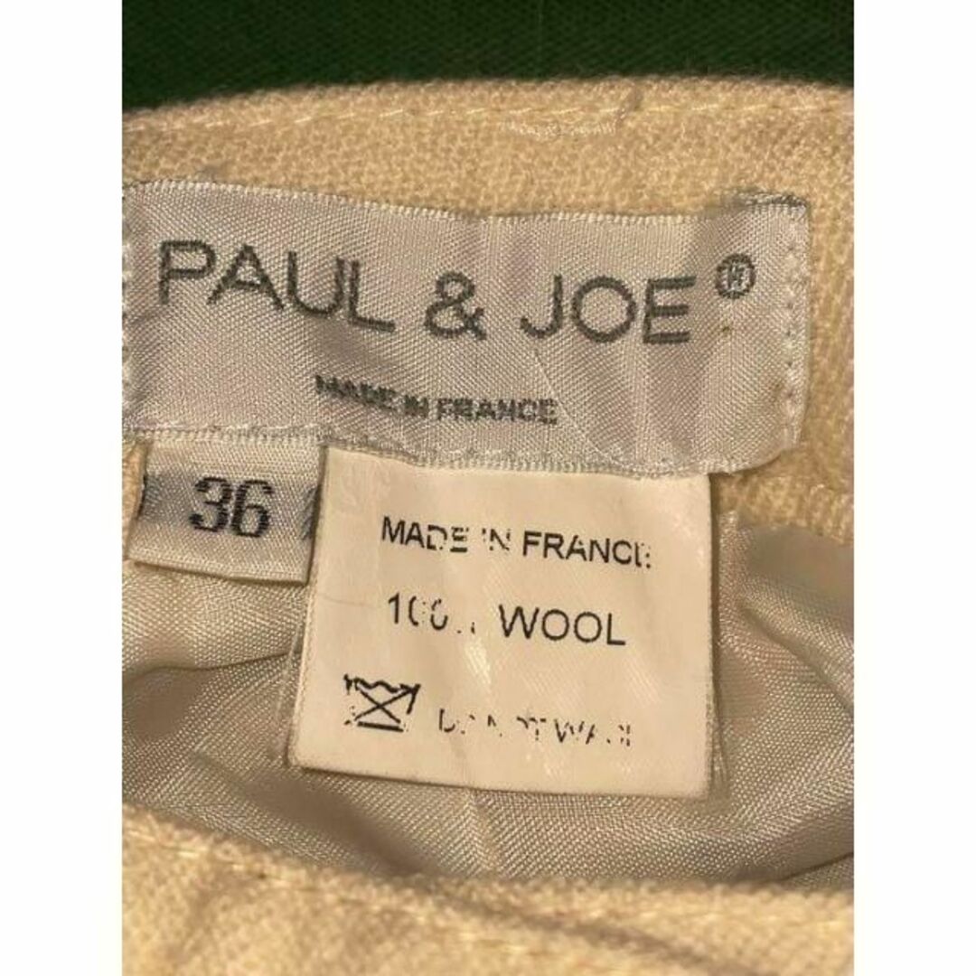 PAUL & JOE(ポールアンドジョー)のpaul & joe ポール & ジョー 膝丈 スカート ホワイト フランス製 レディースのスカート(ひざ丈スカート)の商品写真