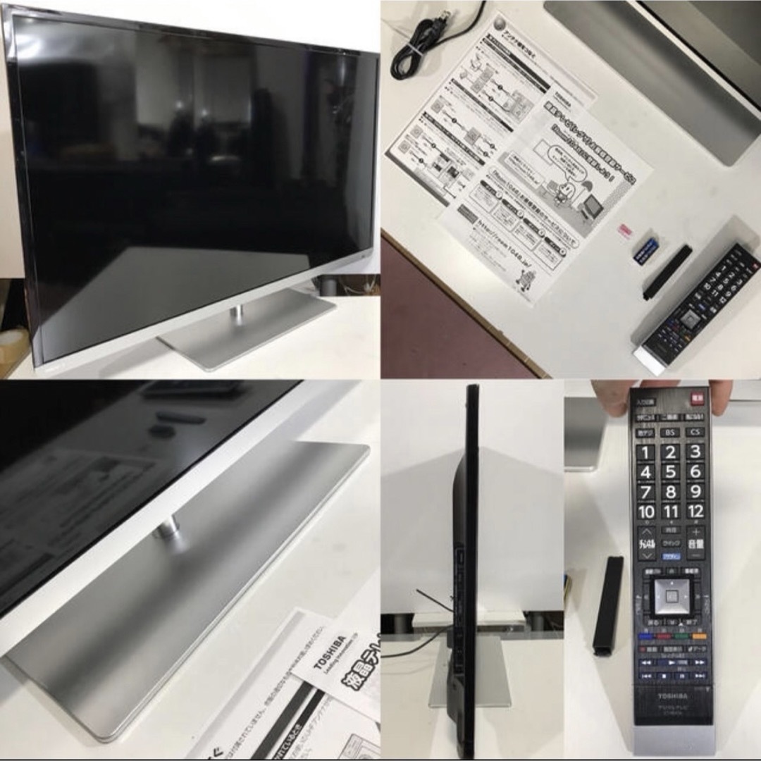 東芝(トウシバ)の【最上位モデル】東芝 REGZA 40型  液晶テレビ TOSHIBA レグザ スマホ/家電/カメラのテレビ/映像機器(テレビ)の商品写真