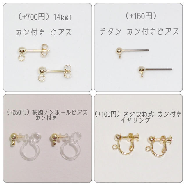 ▷流れる らせんのピアス/イヤリング◁ ハンドメイドのアクセサリー(ピアス)の商品写真