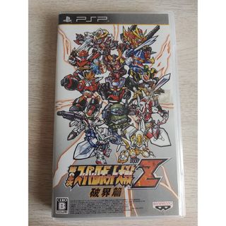 プレイステーションポータブル(PlayStation Portable)の第2次スーパーロボット大戦Z  破壊篇(携帯用ゲームソフト)