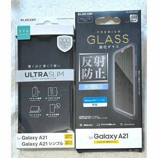 エレコム(ELECOM)の2個 Galaxy A21ソフトレザーケース 薄型 磁石付NV628+041(Androidケース)